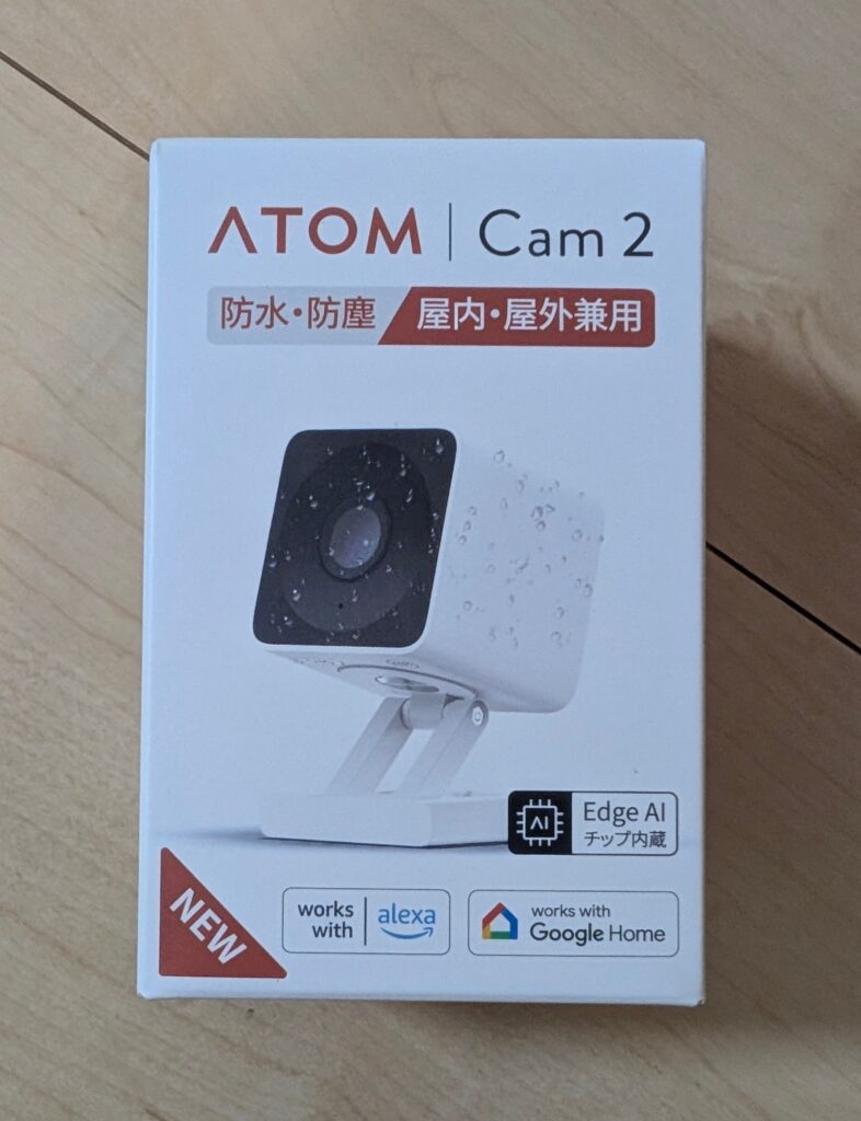 ウェザーニュースの表面パッケージ